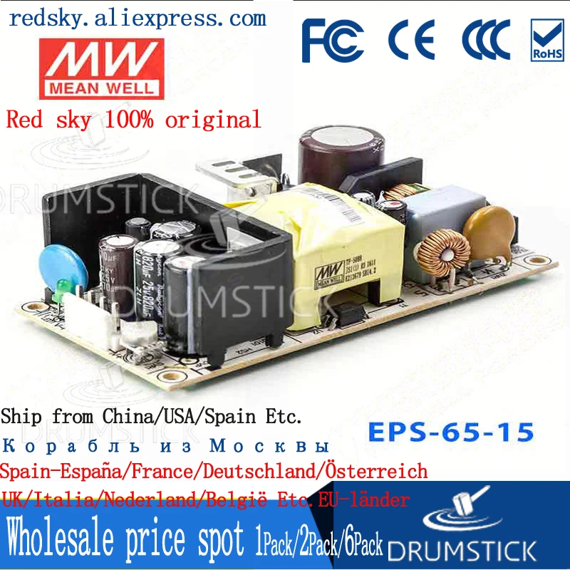 

prosperity MEAN WELL EPS-65-15 15V 4.34A meanwell EPS-65 65W Single Output DC stabilized switching power supply PCB Replace PS