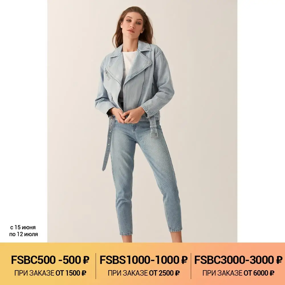 LOVE REPUBLIC Куртка джинсовая женская|Женские куртки| |