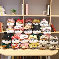 30cm cartoon lovely shiba inu dog cosplay dress up plush toys stuffed cute animals dog soft pillow for baby kids birthday gifts