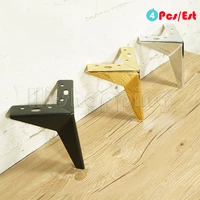 4pcs metal rhombus furniture table legs for sofa chair bed tv cupboard cabinet feet height 10131517cm furniture hardware