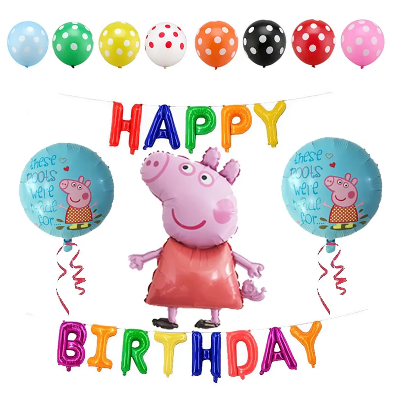 George12 Peppa Pig, Джордж, воздушные шары, вечерние, для комнаты, фигурки, фольга, воздушные шары, игрушки для детей, Свинка Пеппа, игрушки, мультфильм, баллон, подарок на день рождения - Цвет: George12