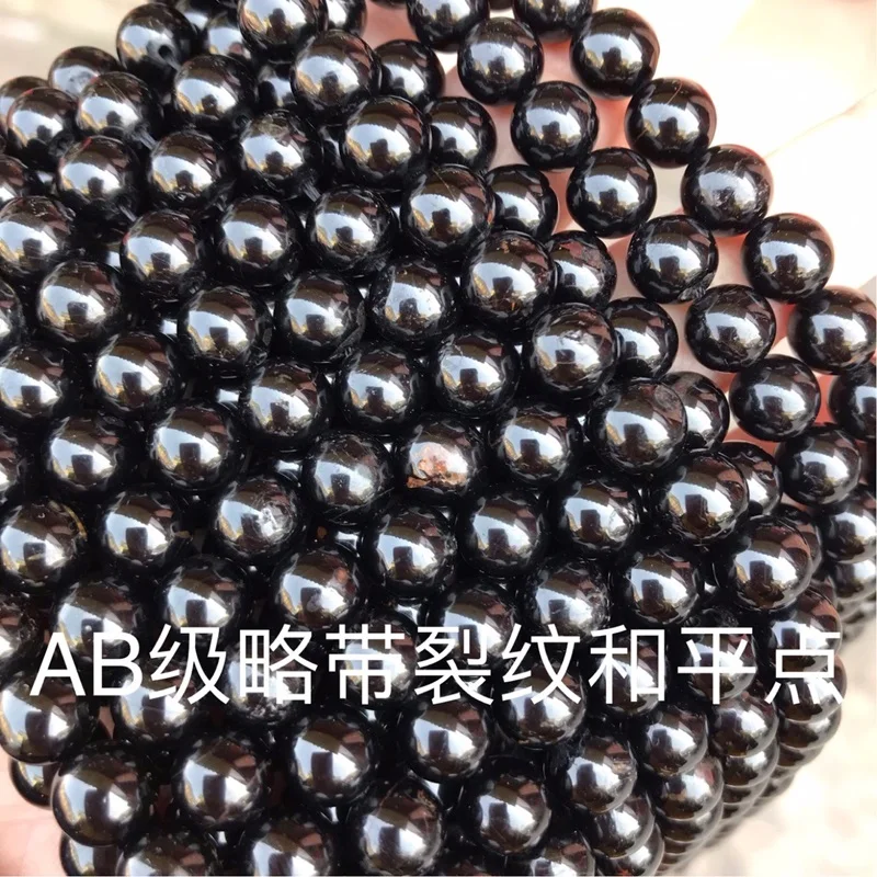 

OMHXZJ Wholesale ZB57 46 8 10mm DIY Bracelet Necklace Jewelry Making Accessories Natural Stone Fine Black Tourmaline Round Beads