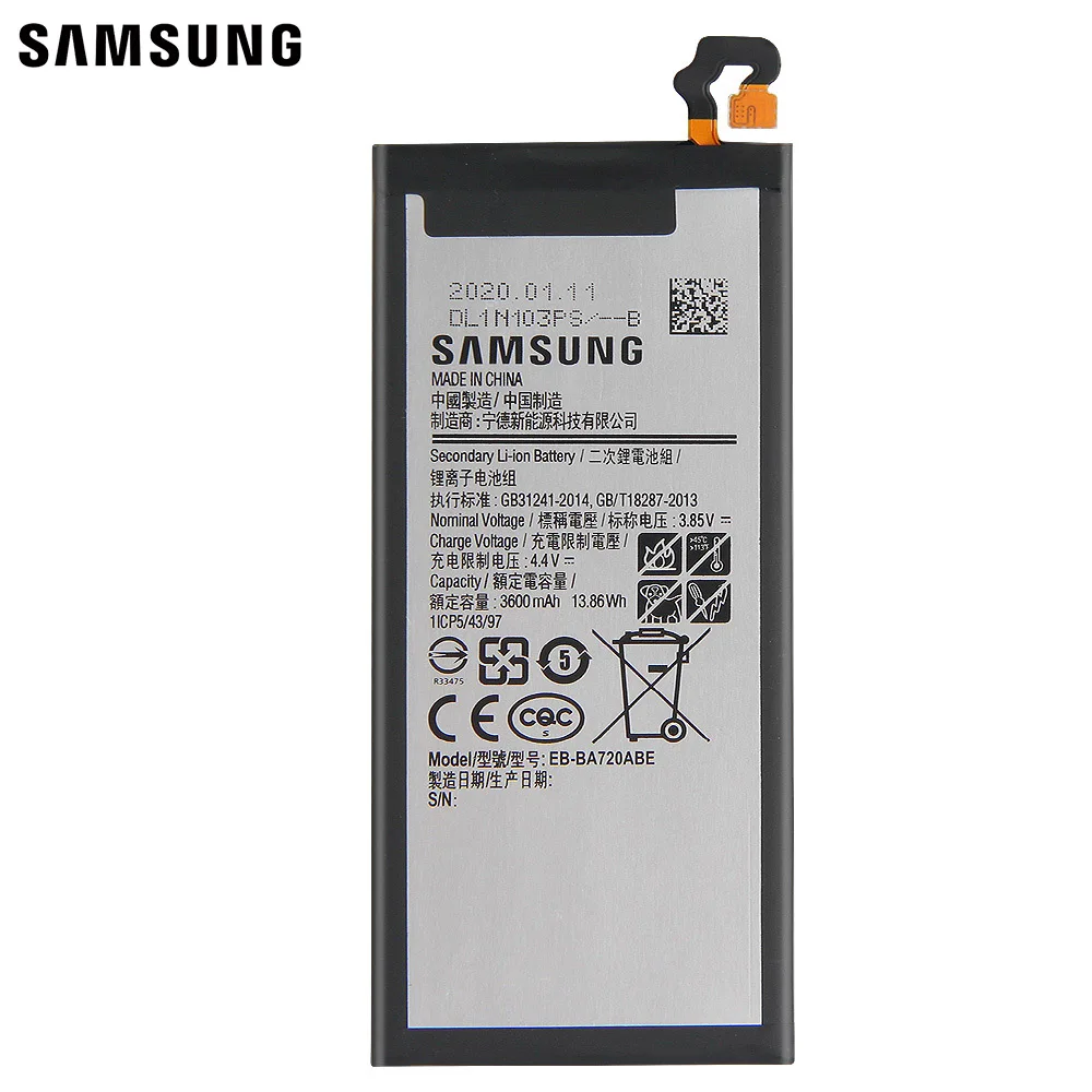 Оригинальная запасная аккумуляторная батарея Samsung стандарта 2017 для GALAXY A7 EB BA720ABE
