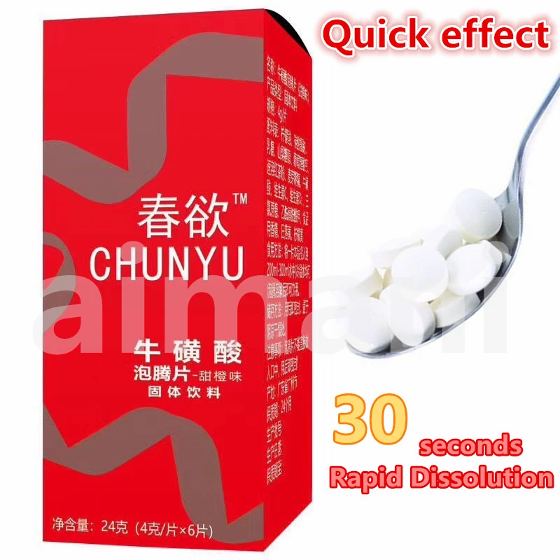 Female Maca Libido Enhancer Aphrodisiac Pill Increase Sexual Pleasure Exciter for Women Orgasm Prolong climax Sex Product | Красота и