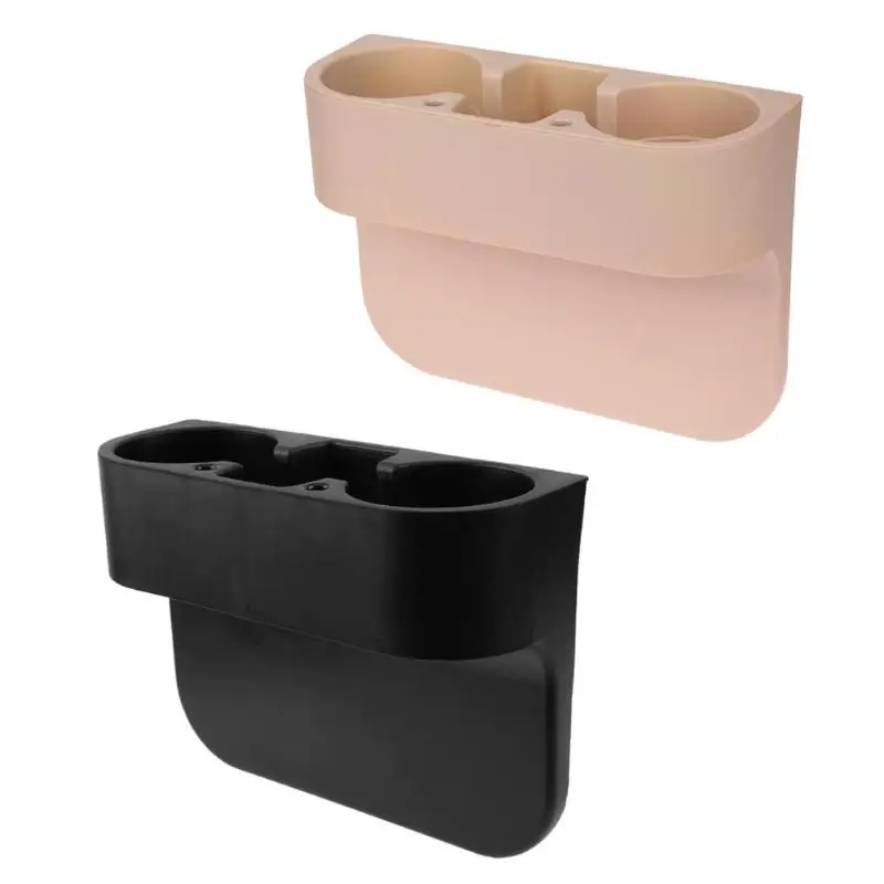 Портативный автомобильный держатель для стаканов VODOOL 3 в 1 многофункциональная