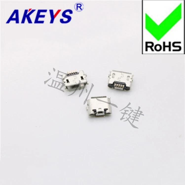 20 шт. MICRO 5P USB обратный микрофон pin 5 foot roll edge Mike plug интерфейс для зарядки и передачи