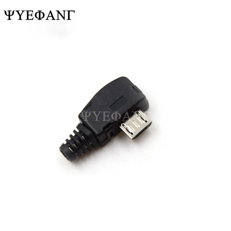 5 шт. портовый Прямоугольный штекер Micro USB с пластиковой крышкой|Соединители| |