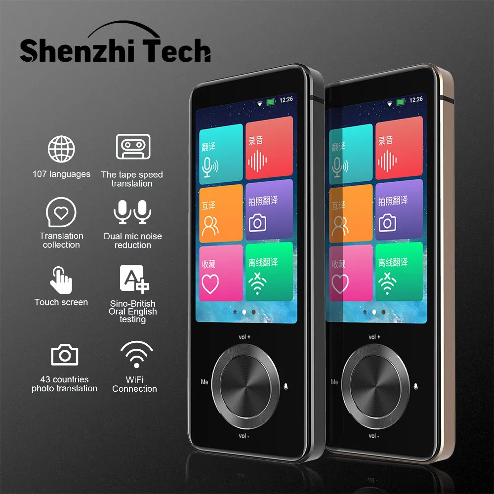 M9 умный переводчик голоса и фотографии в режиме реального времени сетевой