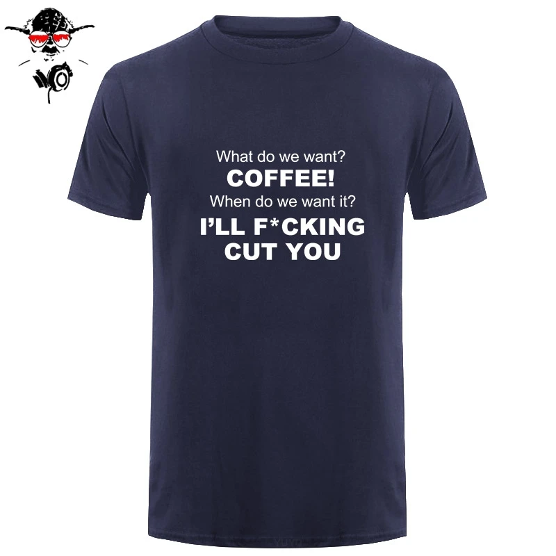 Забавная футболка с надписью Coffee Addict дизайнерская Подарочная унисекс разные