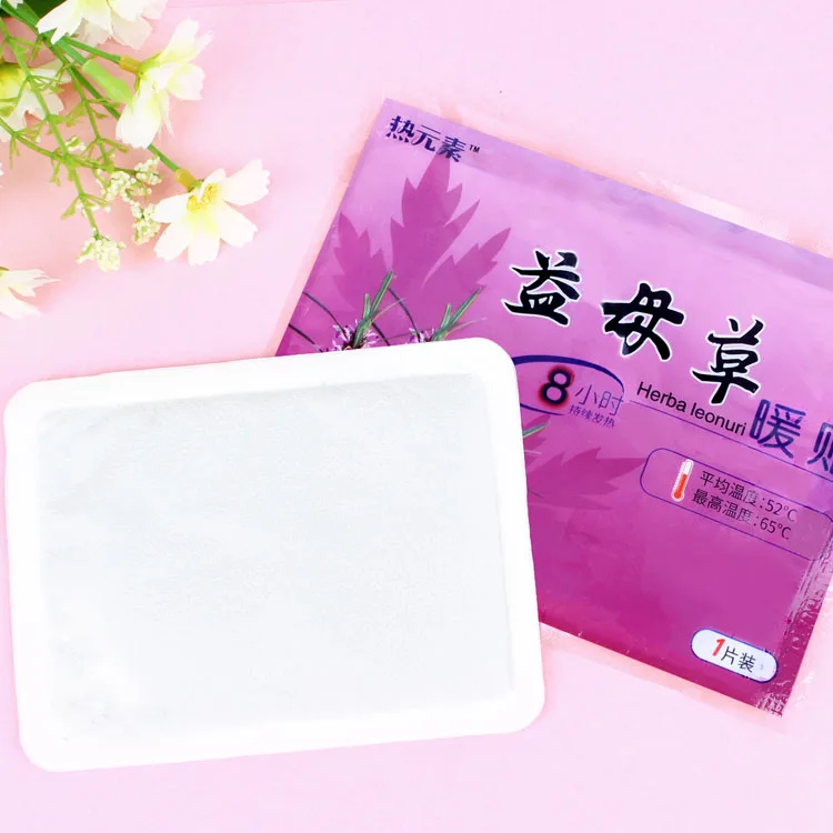 10 шт. теплая паста для матки женщин менструальный период балансирует внутреннюю