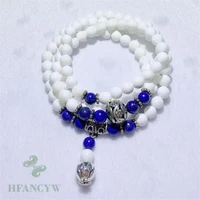 6mm white tridacna lapis lazuli 108 beads mala bracelet lucky yoga bless healing elegant wristband bracelet meditation handmade