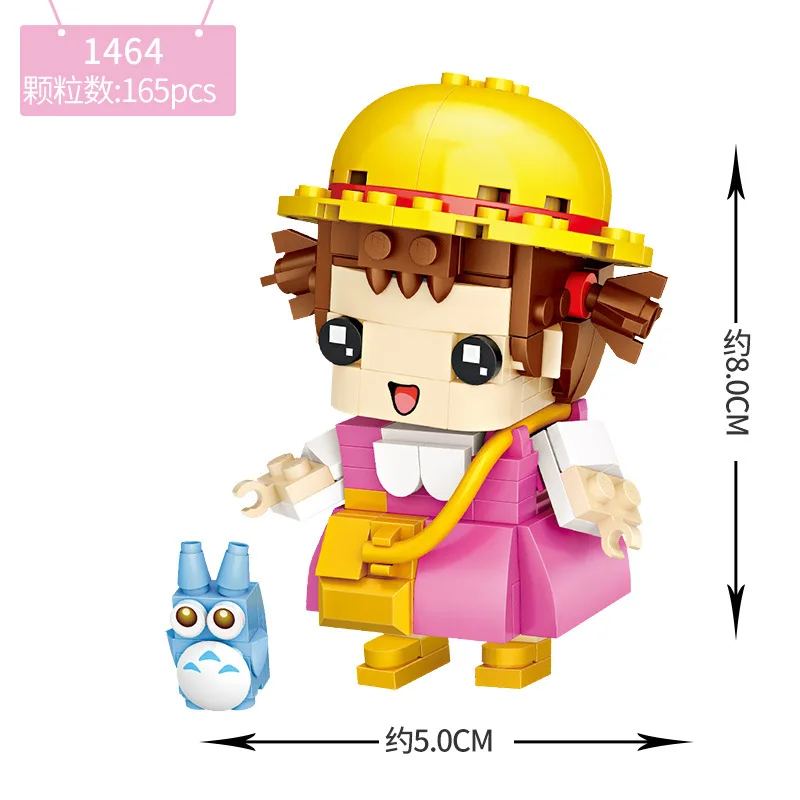 

1464 LOZ Cartoon Mei Building Blocks Bear Miyazaki Anime My Neighbor Totoro Mini Bricks Headz Toys for Collection Blocks