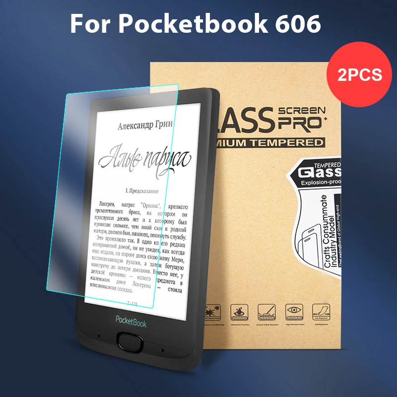 2 шт./лот Ультра прозрачная защитная пленка для Pocketbook 606 628 633 закаленное стекло