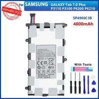 100 original 4000mah sp4960c3b tablet battery for samsung galaxy tab 2 7 0 7 0 plus gt p3100 p3100 p3110 p6200 tablet battery