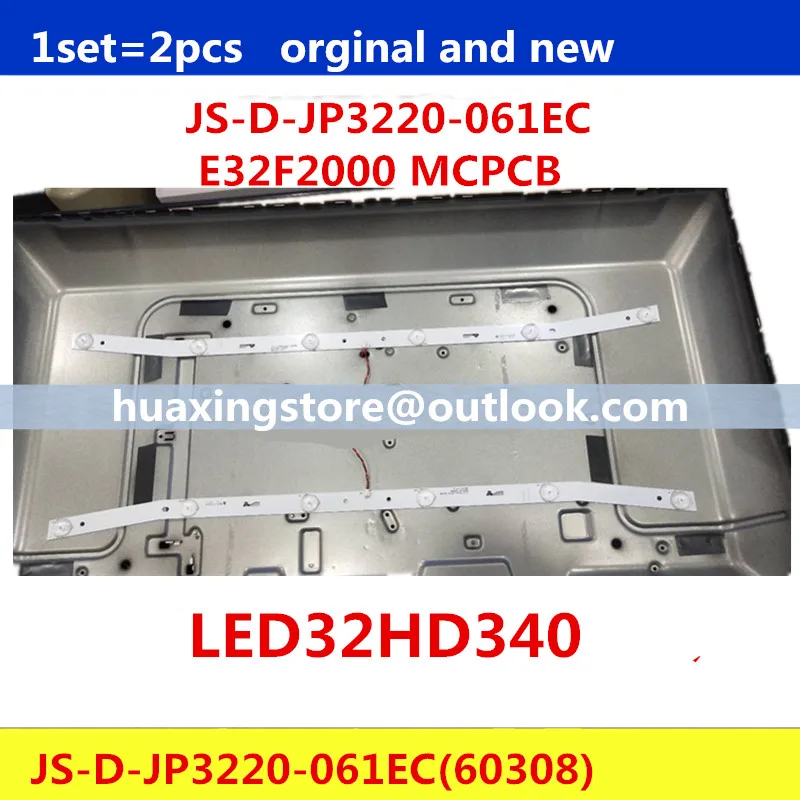 Светодиодная лента blaklight 20 шт. для AKAI JS D JP3220 061EC E32F2000 MCPCB AKTV3222 новая стандартная