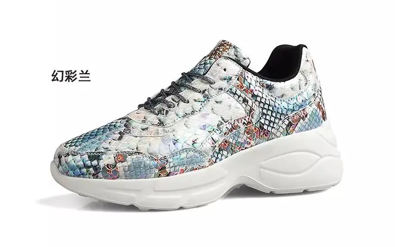 

2020 Height Increasing Women Casual Shoes ins laser student running Shoes for Women Sneakers Ladies Trainers women shoes