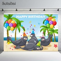summer backdrop tropical beach cartoon seal balloon palm tree birthday photography background baby customized portrait poster