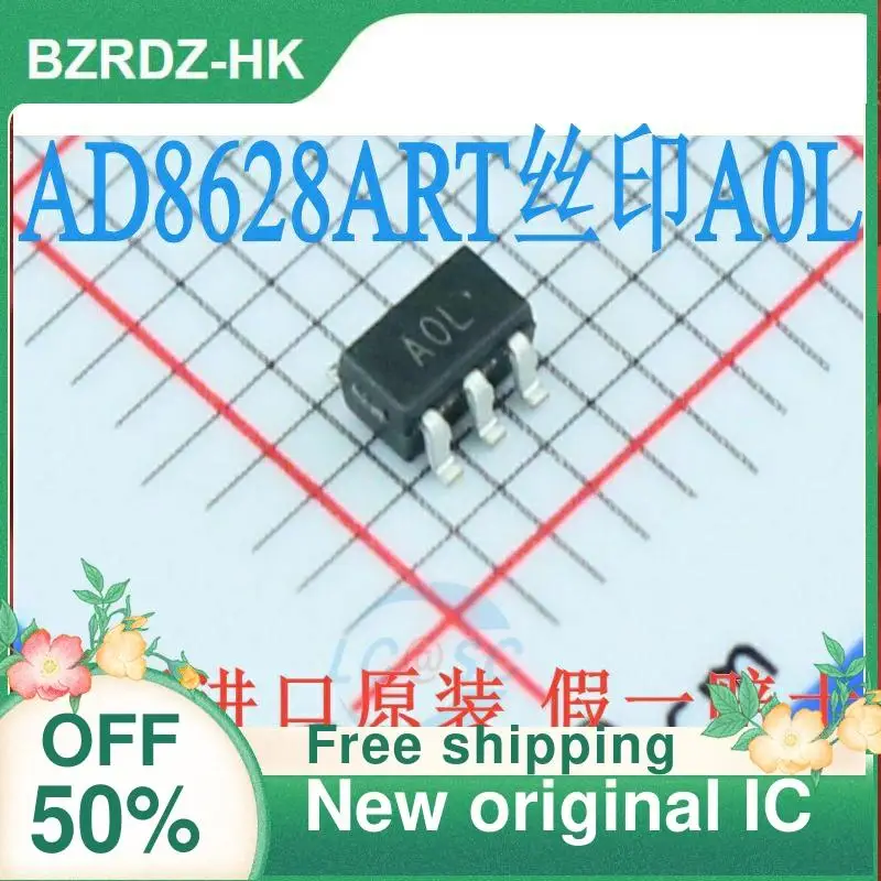 

2-10PCS/lot AD8628ARTZ AD8628ARTA0L/AOL New original IC
