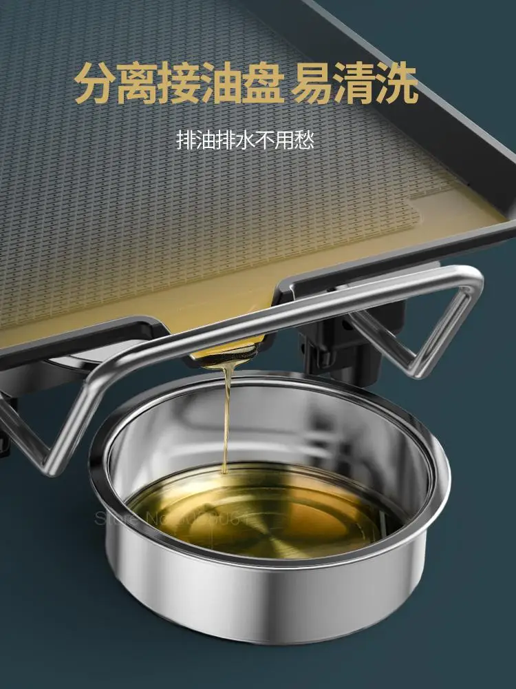 Электрический гриль бездымный электромеханический поднос для барбекю домашний