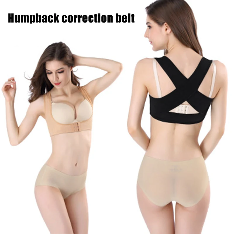 

Women Back Support Vest Top Bra Posture Correctors Shapewear Push Up Breast Brace BUTT666