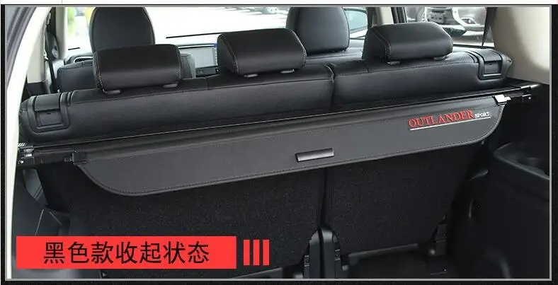 Для Mitsubishi Outlander 2013- специальный резервный ящик после телескопического занавеса покрытие Материал для палатки космические автомобильные аксессуары