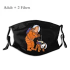 Пылезащитная маска To Mars унисекс Приключения Тинтин анимационная моющаяся маска с фильтрами респиратор