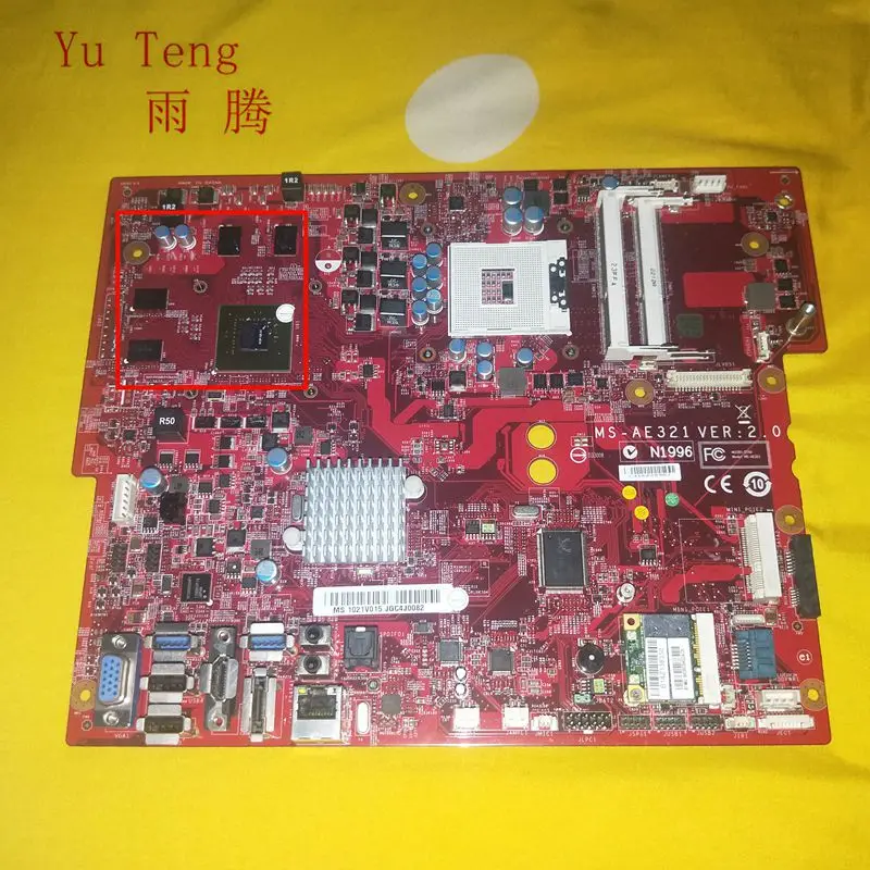 

Suitable for Haier Fun Q8 HDP-9688 all-in-one motherboard, MS-AE321 VER:2.0 comes with GT540 motherboard test ok delivery
