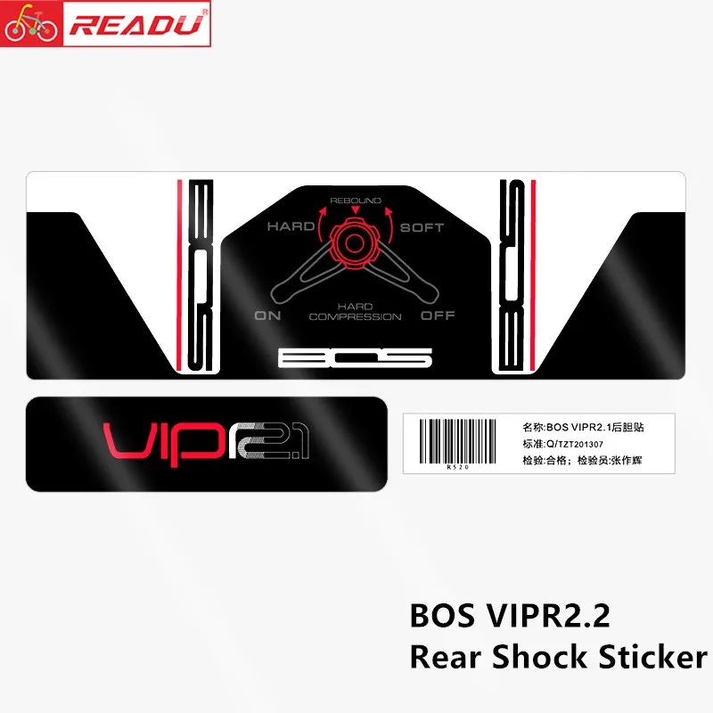 BOS VIPR2.2 наклейка с задним ударом защитные наклейки для горного велосипеда гонки