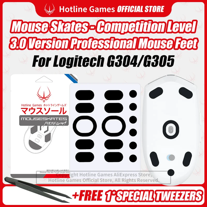 Hotline Games 3.0 Mouse Skates Feet Replacement for Logitech G305 / G304 Gaming Smooth Durable Glide Pads | Компьютеры и офис