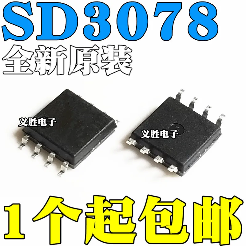 

2pcs/lot SD3078 SOP8 In Stock
