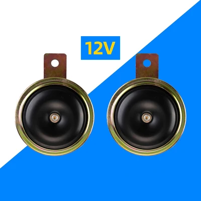 B 12V (2pcs) Автомобильный клаксон Улитка 12 V/24 V/36 V/48 V/60 V автоматическая сирена мегафон колонки для автомобилей рожки звуковой сигнал для мотоцикла поезд - Цвет: B 12V (2pcs)