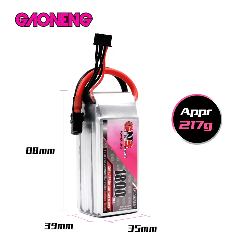 аккумулятор gaoneng gnb 148 в 1800 мач высок