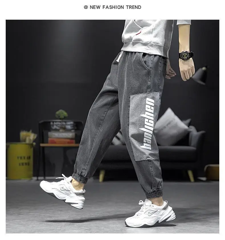 

Spring and summer jeans male loose big yards hip-hop popular logo boy pants fat leisure beam feet nine minutes of pants
