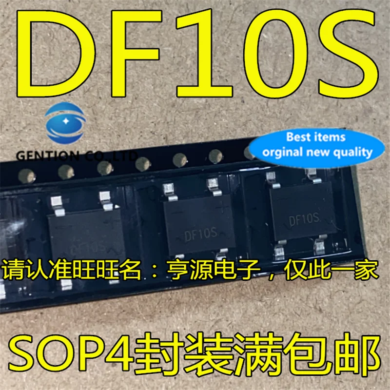 

50Pcs DF10 DF10S 1A 1000V SOP-4 Bridge rectifier chip in stock 100% new and original