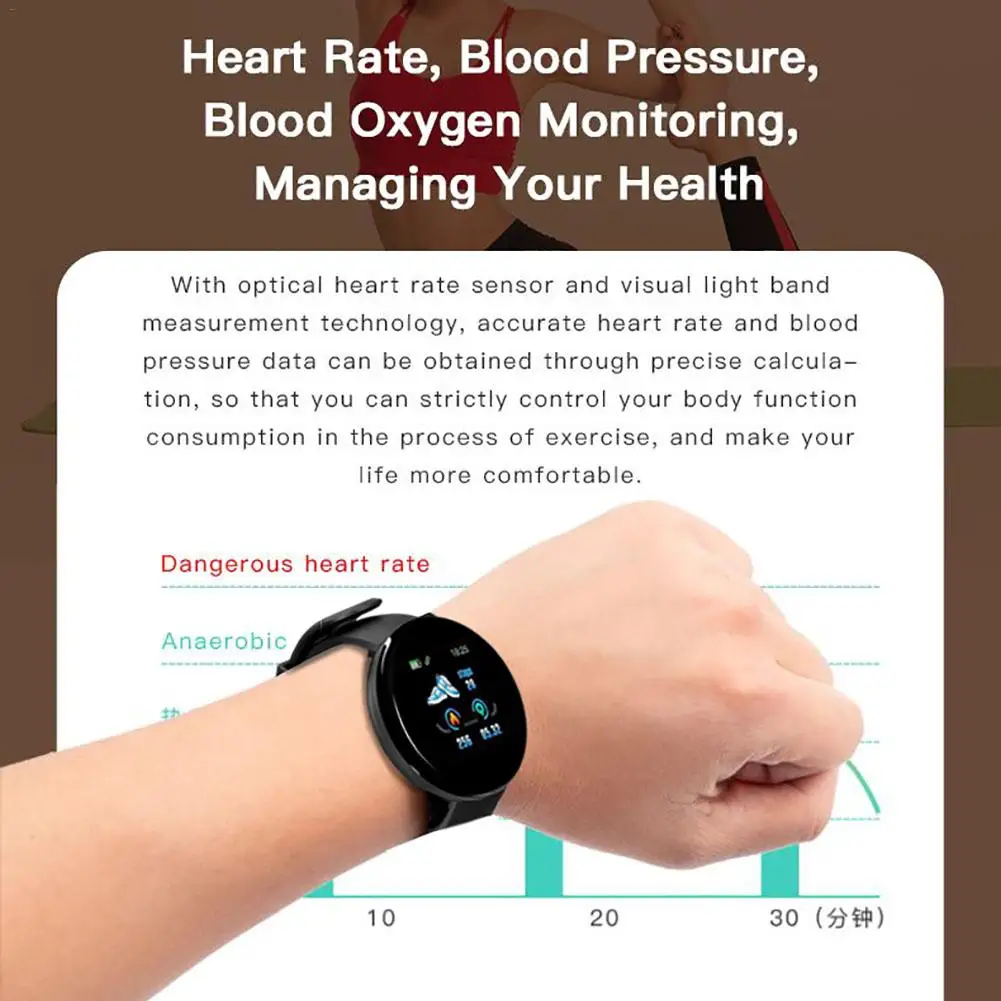 1 шт. Bluetooth 4 0 Смарт-часы спортивные фитнес-Браслет мониторинг здоровья Ronde Smartwatch