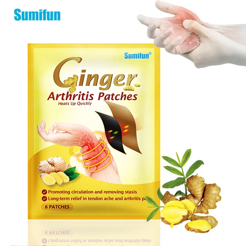 Пластырь имбирный для снятия симптомов боли в запястье 6 цветов | Красота и