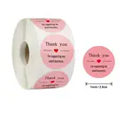 1 дюйм розовый Бизнес этикетка наклейки круглые Бумага мило поблагодарить вас наклейки для выпечки упаковочные этикетки для печати канцелярских принадлежностей в переменного тока, 50-500 шт.