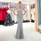 Серое вечернее платье русалки с рукавами, бисером, платья выпускного вечера из жемчуга