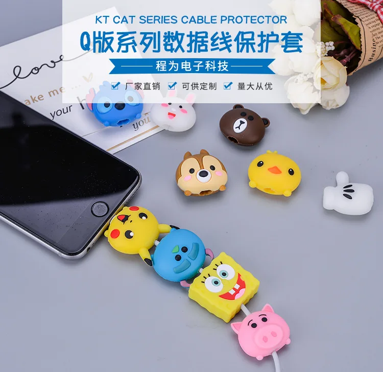 Милый мультяшный защитный кабель animel для iphone 6, 7, 8 Plus, X Max, XR, держатель для кабеля, кабель, защита шнура, чехол, Coque Voor