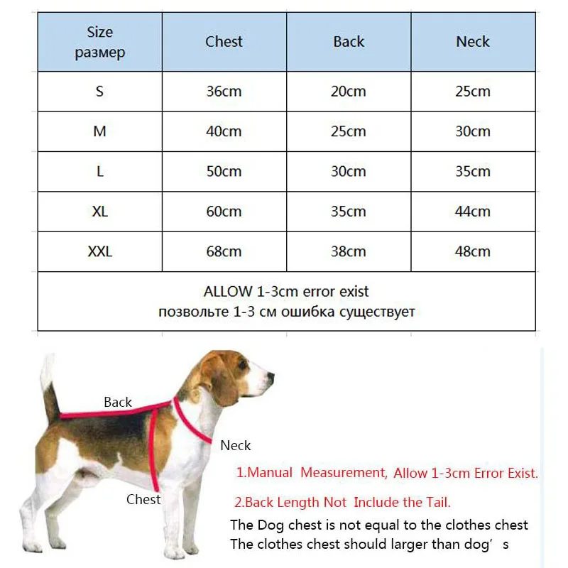 Толстовка с капюшоном для толстых собак одежда домашних животных толстовка
