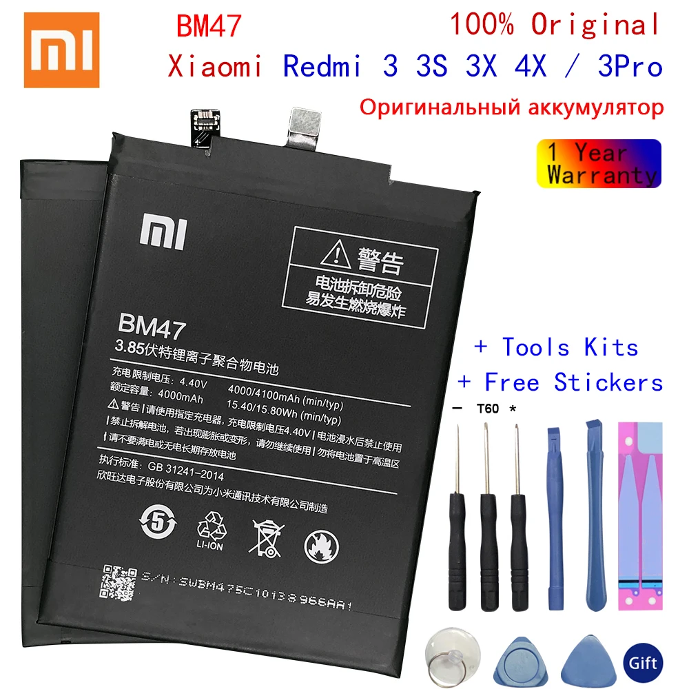 

Оригинальный сменный аккумулятор XIAOMI BM47 для Xiaomi Redmi 3 3S 3X 4X Redmi3 Pro Redrice Аутентичные телефонные батареи 4100 мАч