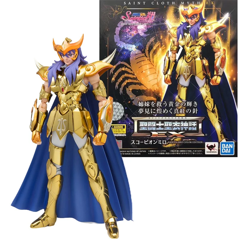 

18CM BANDAI Saint Seiya Saint Cloth Myth EX Anime Figure Mu Milo Aphrodite Aiolos Saga PVC Action Figure Model Toy For Kids Gift
