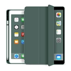 Чехол для iPad Mini 5, 2019, 7,9 дюймов, чехол для планшета с карандашом, тонкий складной стенд, силиконовый мягкий смарт-чехол для iPad Mini 5, чехол