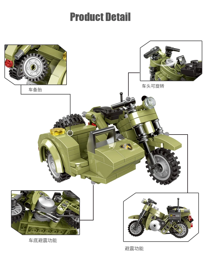

256pcs SWAT Motorcycle Bricks Toys WW2 Military Army Building Blocks compatible with Brands military world war 2 with Figures