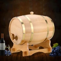 wood wine barrel oak beer brewing equipment mini keg wine barrel beverage beer turnover bucket large capacity storage container