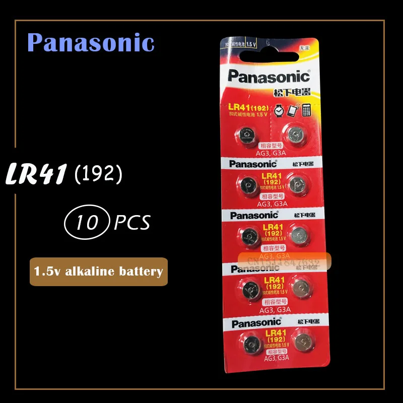 Аккумуляторы PANASONIC LR41 192 AG3 0% Hg 392A 1 5 V 10 шт./1 упаковка аккумуляторы для калькулятора