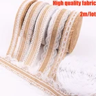 Лента из джутовой мешковины, 2 м, в рулоне