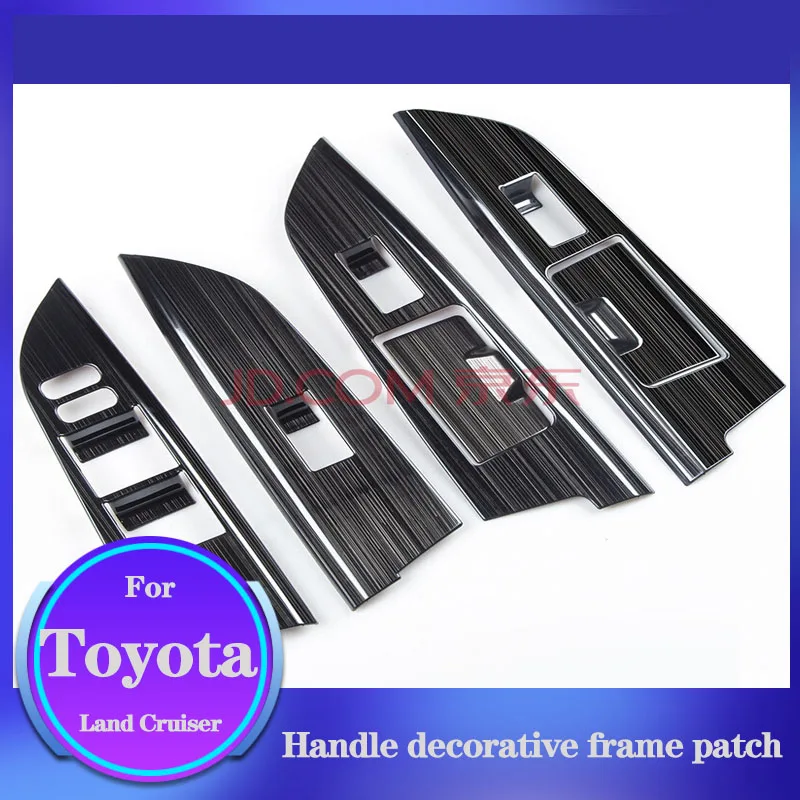 

For Toyota Land Cruiser Interior Door Armrest Decoration LC200 Door Bowl Handle Decorative Frame Patch Interior Accessories