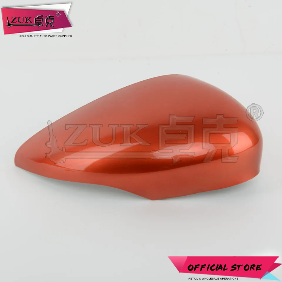 Корпус зеркала заднего вида ZUK для FORD FIESTA 2009 2010 2011 2012 2013 2014 разные цвета|Зеркала и