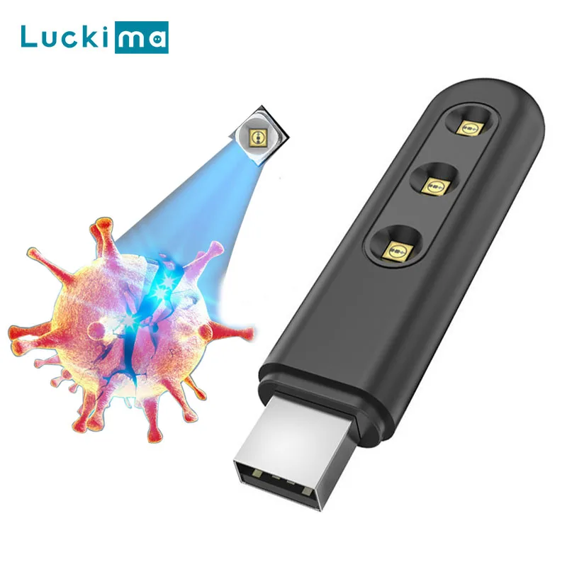 Портативная УФ лампа для дезинфекции с питанием от USB бактериальный